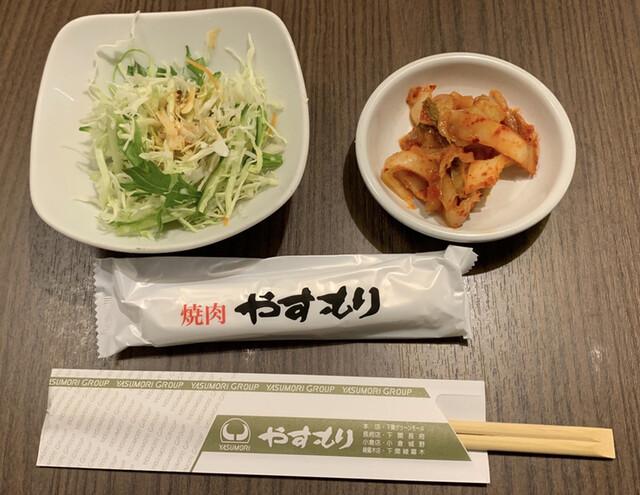 焼肉やすもり 城野店 城野 jr 焼肉 食べログ 焼肉やすもり 城野店 城野 jr 焼肉 食べログ