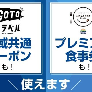 京橋でおすすめの美味しい韓国料理 すべて をご紹介 食べログ 京橋でおすすめの美味しい韓国料理 すべて をご紹介 食べログ