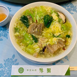 豫園 - 