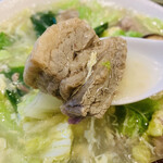 豫園 - 