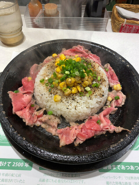 ペッパー ランチ 巣鴨店 Pepper Lunch 巣鴨 ステーキ 食べログ ペッパー ランチ 巣鴨店 Pepper Lunch 巣鴨 ステーキ 食べログ