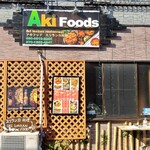 Aki Foods - 