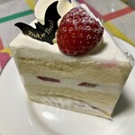 Ngram - ショートケーキ（518円）