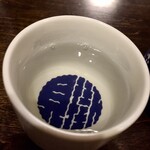 貝掛温泉 - 貝掛と入ったぐい呑を使わせてもらいました　もちろん買って帰りました