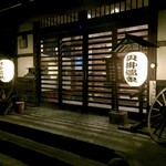 貝掛温泉 - 夜も更けてきました　空を見上げると満点の星！一生見ていたい夜空でした