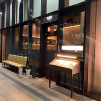 トラットリア トペ - 