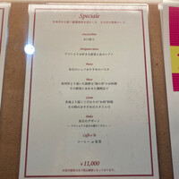 トラットリア トペ - 