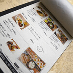 ラ・ターブル アオヤマ - 