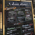 ラ・ターブル アオヤマ - 