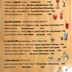 ガッタイオーラ　ドルチ - 