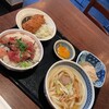 マグロ食堂魚金 - ごちゃ混ぜ賄丼定食税込み５００円