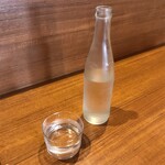 サンジャン・ピエドポー - 