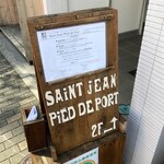 Saint-Jean-Pied-de-Port - 