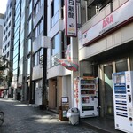 サンジャン・ピエドポー - 