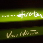 Kuchina Hirata - 