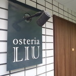 osteria LIU - 