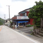 うちだや - 201206