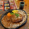 肉料理 さかもと 藤井寺店