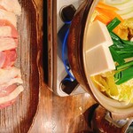 五臓六腑 七八 - 