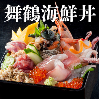 舞鶴でランチに使えるお店 ランキング 食べログ 舞鶴でランチに使えるお店 ランキング 食べログ
