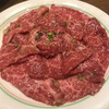 焼肉 鶯谷園