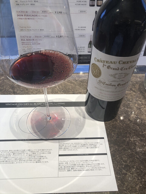 エノテカ 六本木ヒルズ店 Enoteca 六本木 バー お酒 その他 食べログ エノテカ 六本木ヒルズ店 Enoteca 六本木 バー お酒 その他 食べログ