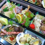 Sushi Ikesu Ryourikappou Daigaku - 