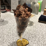 おかしやうっちー - 