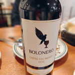 ヴィネリア グーフォ - ボトルワイン