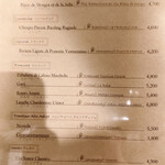 ヴィネリア グーフォ - 