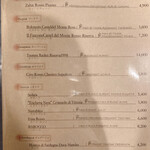 ヴィネリア グーフォ - 