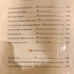 ヴィネリア グーフォ - 