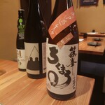 日本酒庵　吟の杜 - 篠峰 ろくまる 雄町 純米吟醸 無濾過生酒