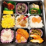 Ekiben Dokoro - 九州TRIP弁当