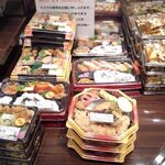 創菜いい菜 - １４：３０ですでに半額シール