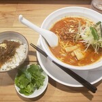 麺処 凪 - 担々麺セット2020.11.16