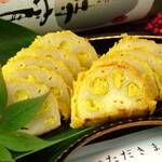 Uogashi Banya - 