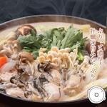 Kakigoya suidoubasi - 牡蠣鍋