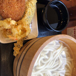 Marugame Seimen - 