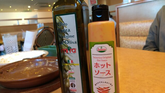 美味しいですね 流石 サイゼリアさんです どれもこれも間違いありません By それ行けカッちん サイゼリヤ パワーモール前橋みなみ店 駒形 ファミレス 食べログ 美味しいですね 流石 サイゼリアさんです どれもこれも間違いありません By それ行けカッちん サイゼリヤ パワーモール前橋みなみ店 駒形 ファミレス 食べログ