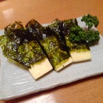 Shouya - 味なのりチーズ380円
