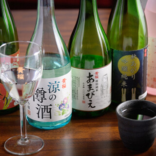 Our most popular Ginjo Namazake. In addition, we also have gold award-winning sake.