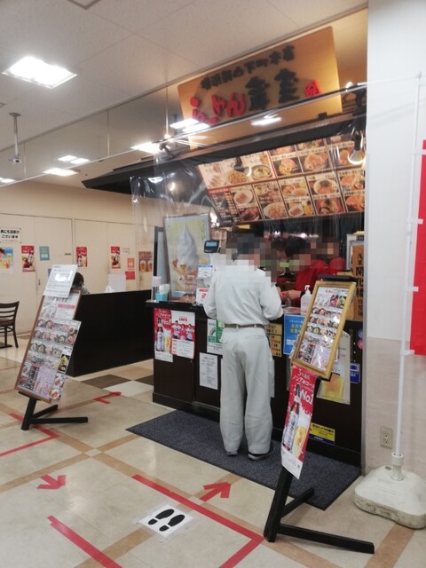 らーめん蔵芸 島忠ホームズ中野本店 くらげい 方南町 ラーメン 食べログ らーめん蔵芸 島忠ホームズ中野本店 くらげい 方南町 ラーメン 食べログ