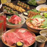 ステルス ワタミ By Axis Green 三代目 鳥メロ 新松戸駅前店 幸谷 居酒屋 食べログ ステルス ワタミ By Axis Green 三代目 鳥メロ 新松戸駅前店 幸谷 居酒屋 食べログ