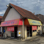 一平ラーメン - 福岡市早良区小田部の「一平ラーメン」さん。引退したものの大将さんは元気だそうです。ヨカッタ！