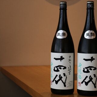 We have a wide selection of wine and sake! Perfect for special celebrations