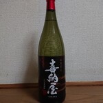 南酒造 - ・喜納屋１升 2805円(税込)