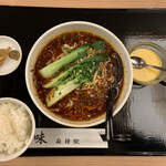 麻辣駅 - 四川風麻辣麺