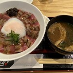 うしとさかな - 