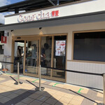 ゴンチャ - 2020/10/21 ランチで利用。
外観の様子。